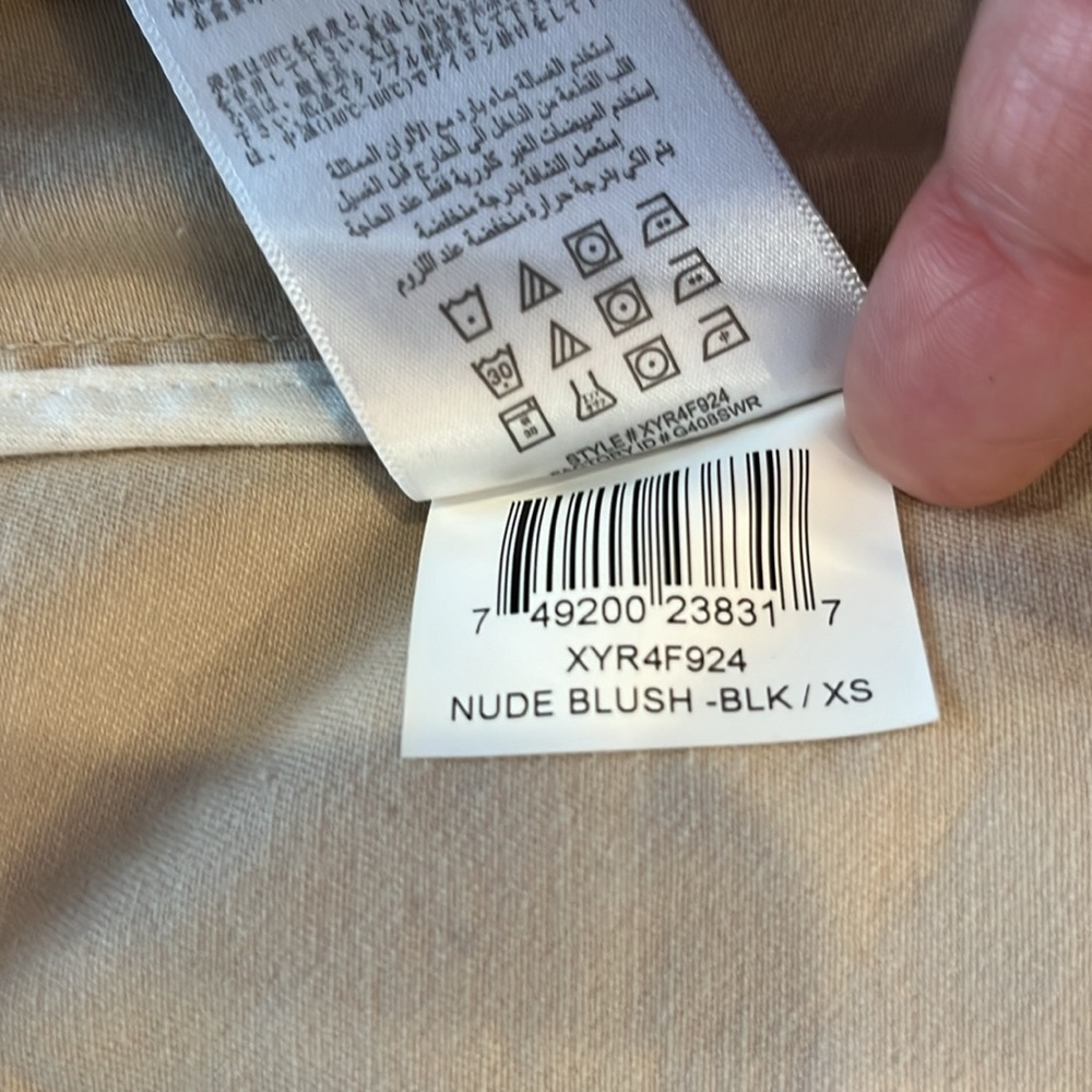 NWT BCBGeneration jacket - Picture 8 of 8